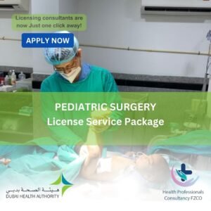 Pediatric Surgery