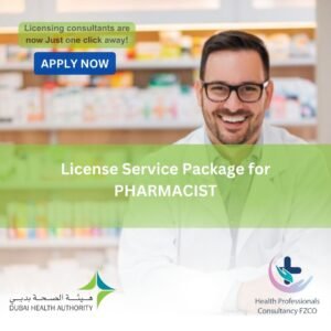 License Service Package for Pharmacist