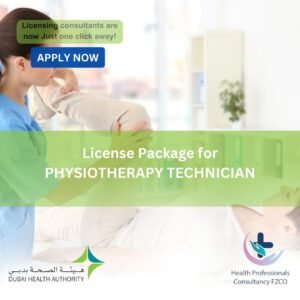 Physiotherapy Technician