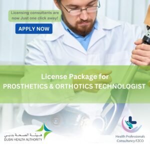 Prosthetics and Orthotics Technologist