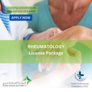 Rheumatology