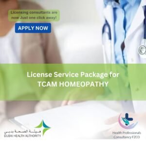 License Service Package for TCAM Homeopathy