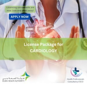 License Package for Cardiology