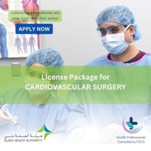 License Package for Cardiovascular Surgery