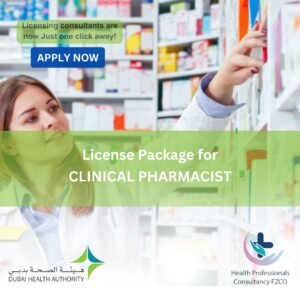 License Package for Clinical Pharmacist