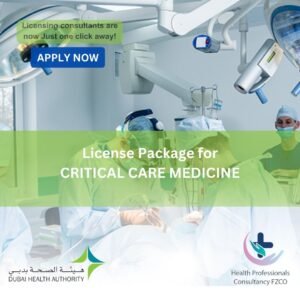 License Package for Critical Care Medicine