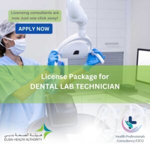License Package for Dental Lab Technician