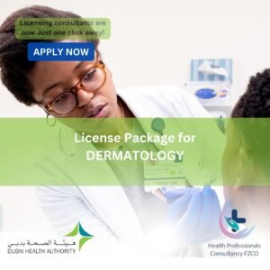 License Package for Dermatology