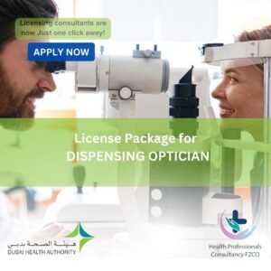License Package for Dispensing Optician