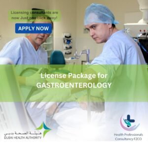 Gastroenterology