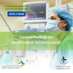 License Package for Anesthesia Technologist