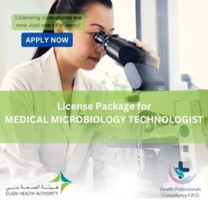 Medical Microbiology Technologist