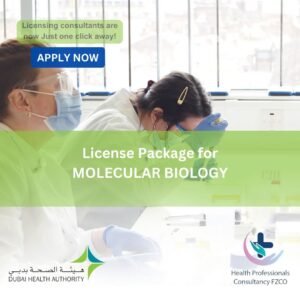 Molecular Biology