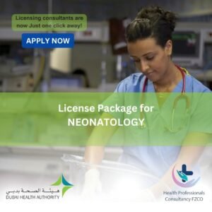 Neonatology
