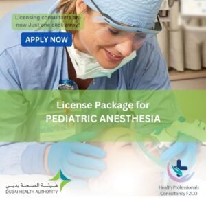 Pediatric Anesthesia